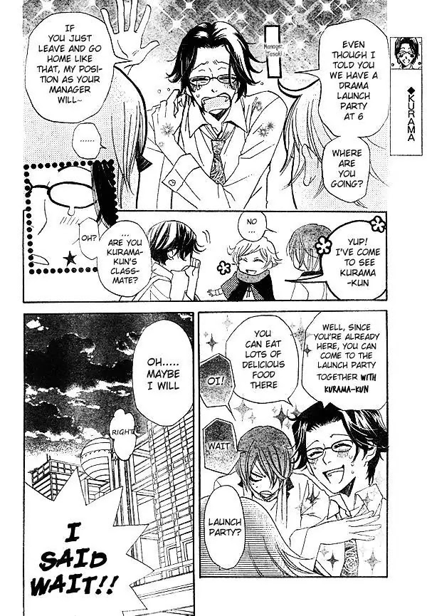 Kamisama Hajimemashita chapter 37 page 15