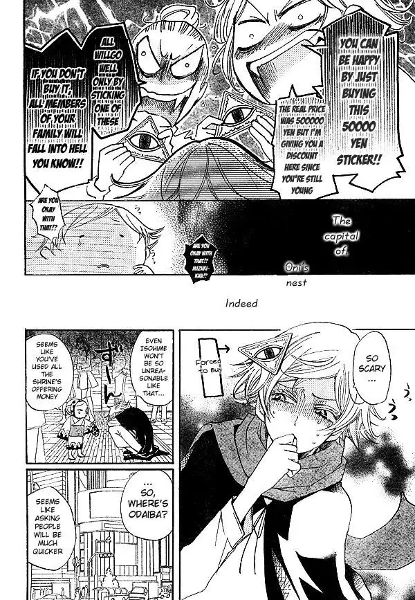 Kamisama Hajimemashita chapter 37 page 9