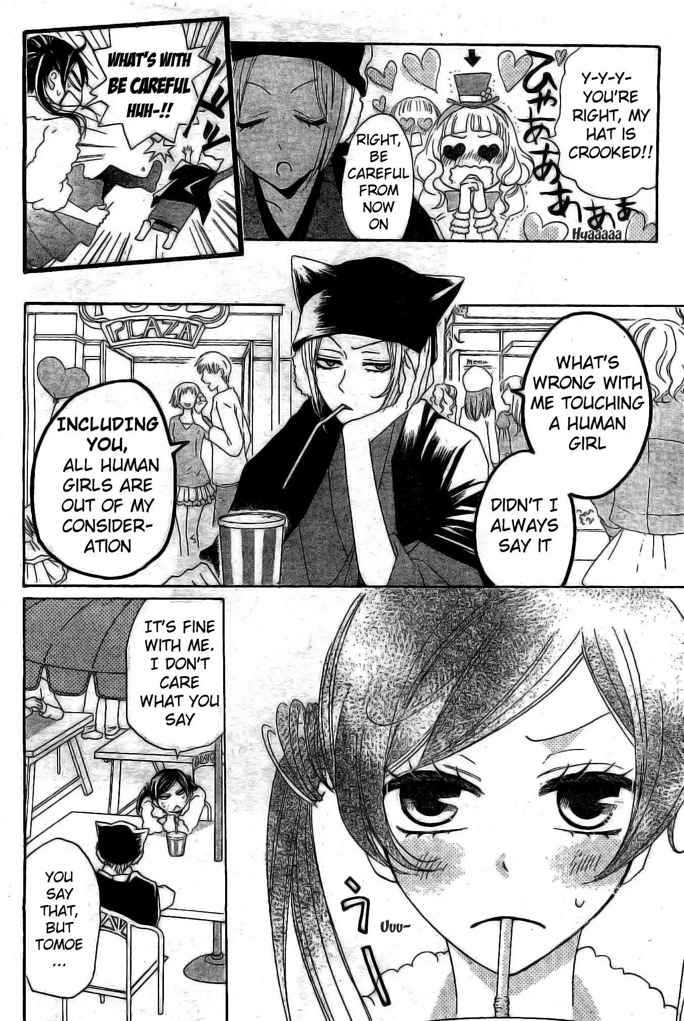 Kamisama Hajimemashita chapter 38 page 11