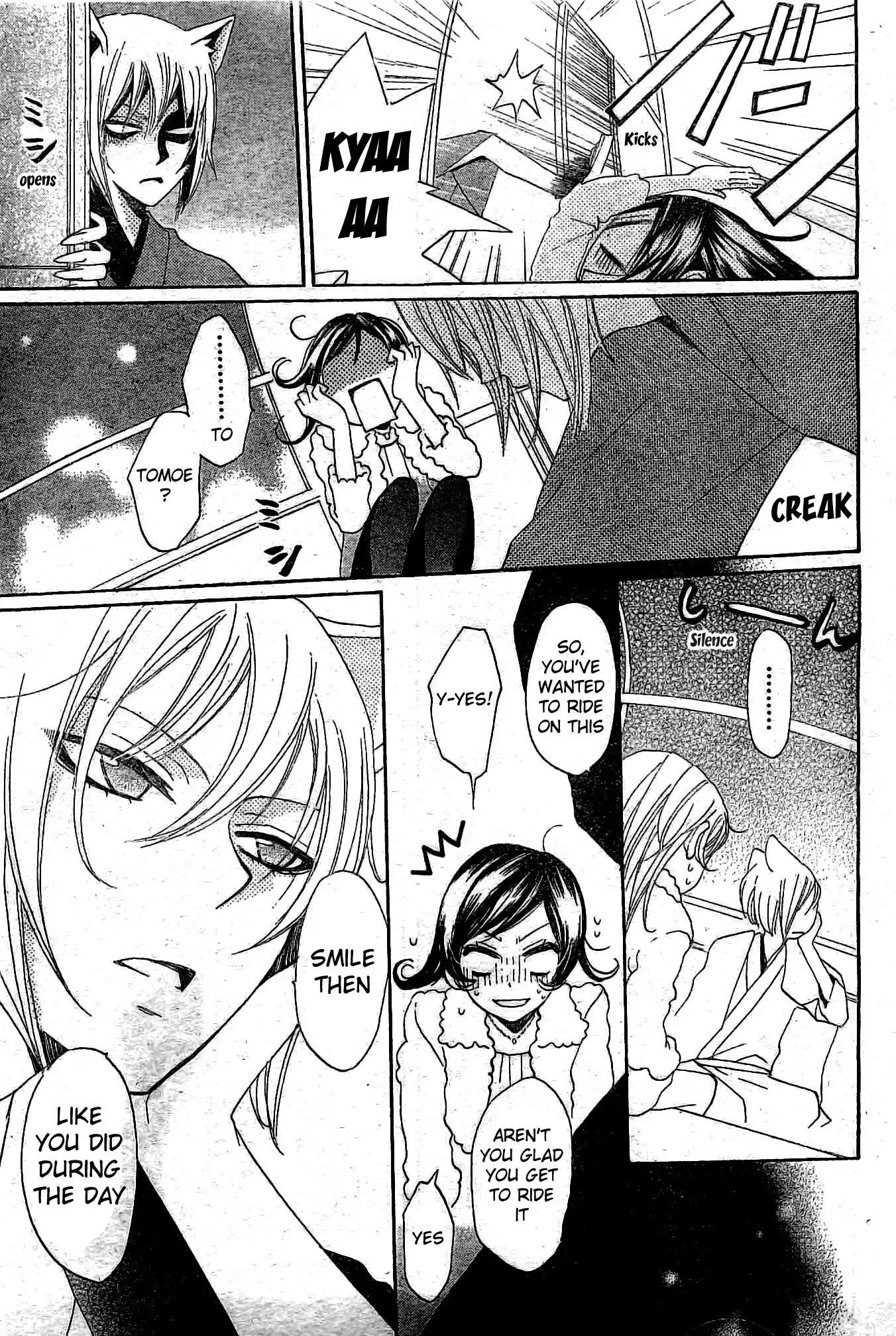 Kamisama Hajimemashita chapter 38 page 28