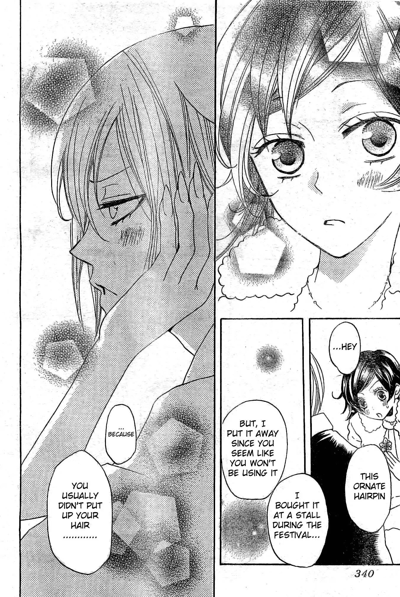 Kamisama Hajimemashita chapter 38 page 29