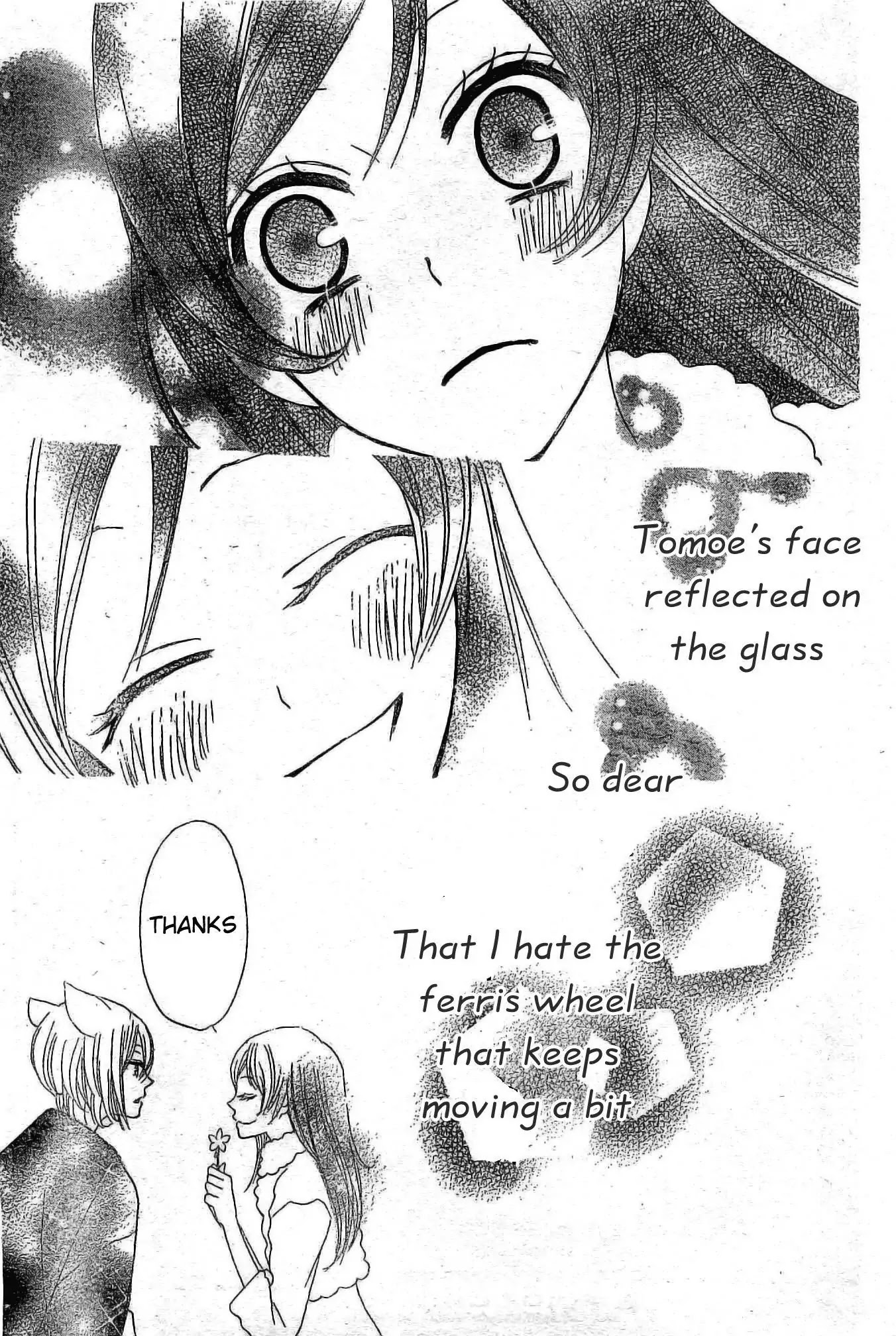 Kamisama Hajimemashita chapter 38 page 30