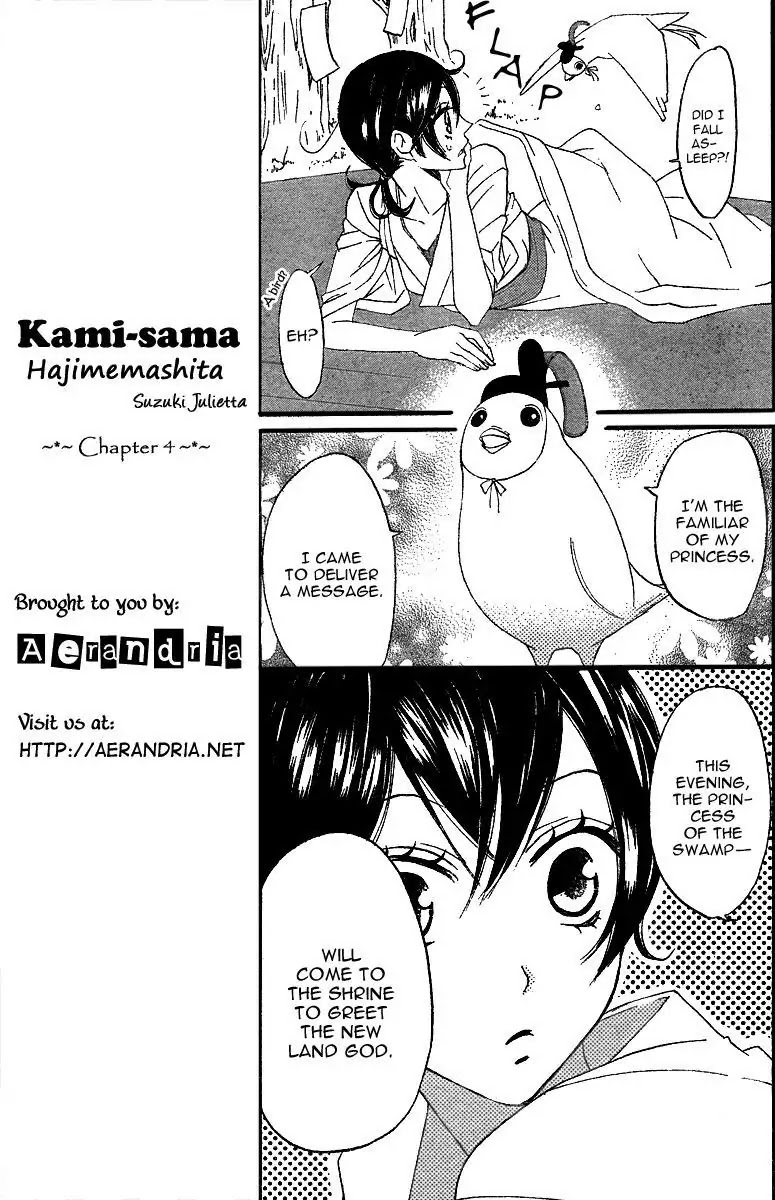 Kamisama Hajimemashita chapter 4 page 14