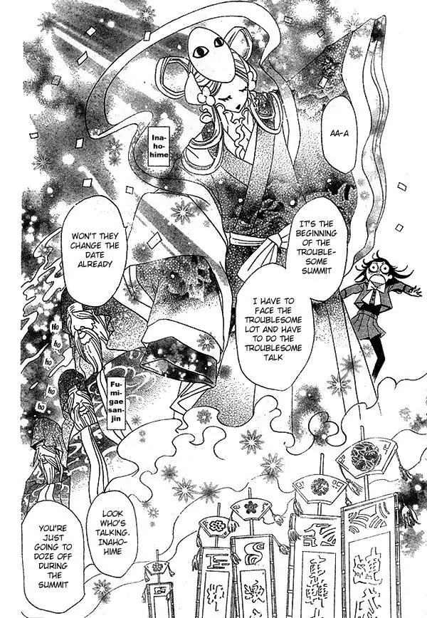 Kamisama Hajimemashita chapter 40 page 14