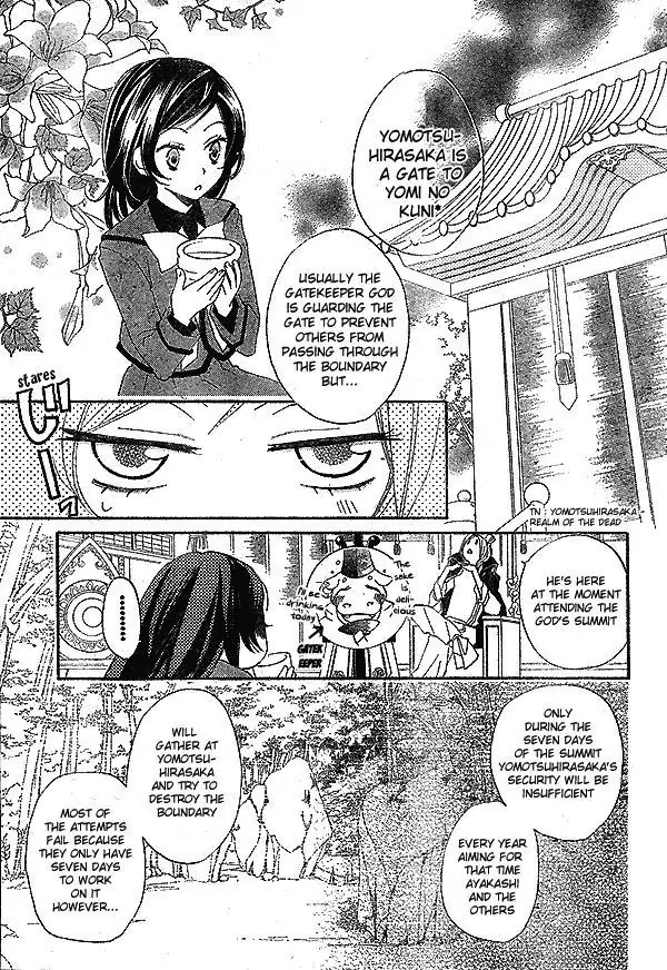Kamisama Hajimemashita chapter 41 page 10