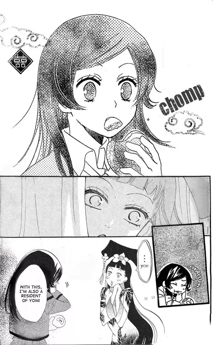 Kamisama Hajimemashita chapter 43 page 28