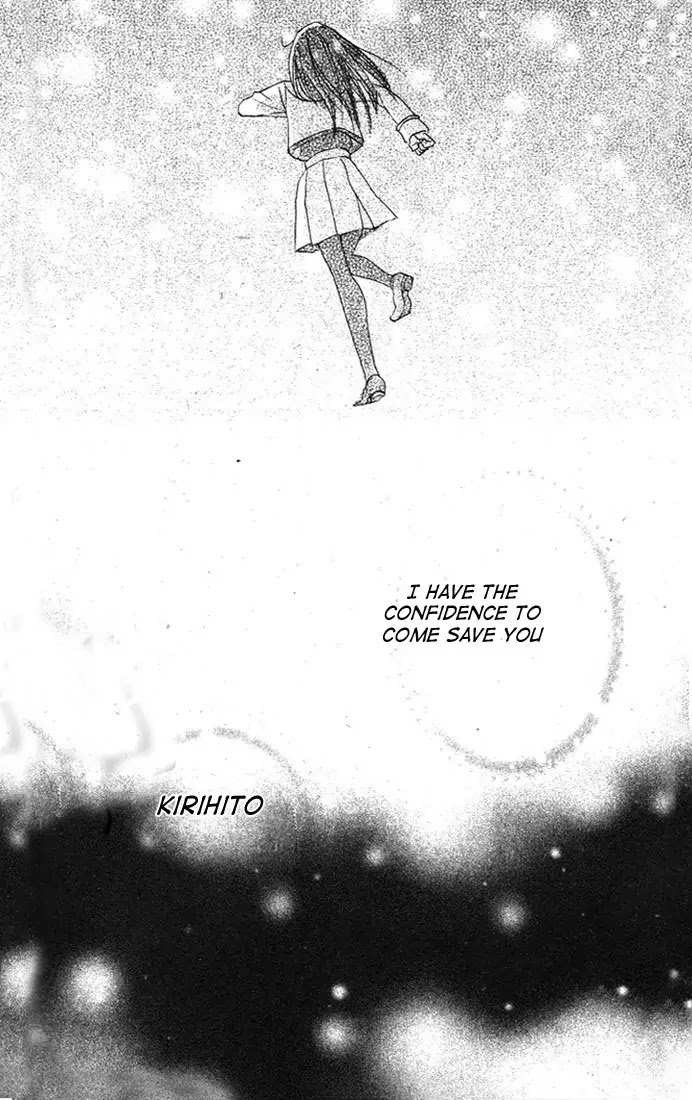 Kamisama Hajimemashita chapter 43 page 31