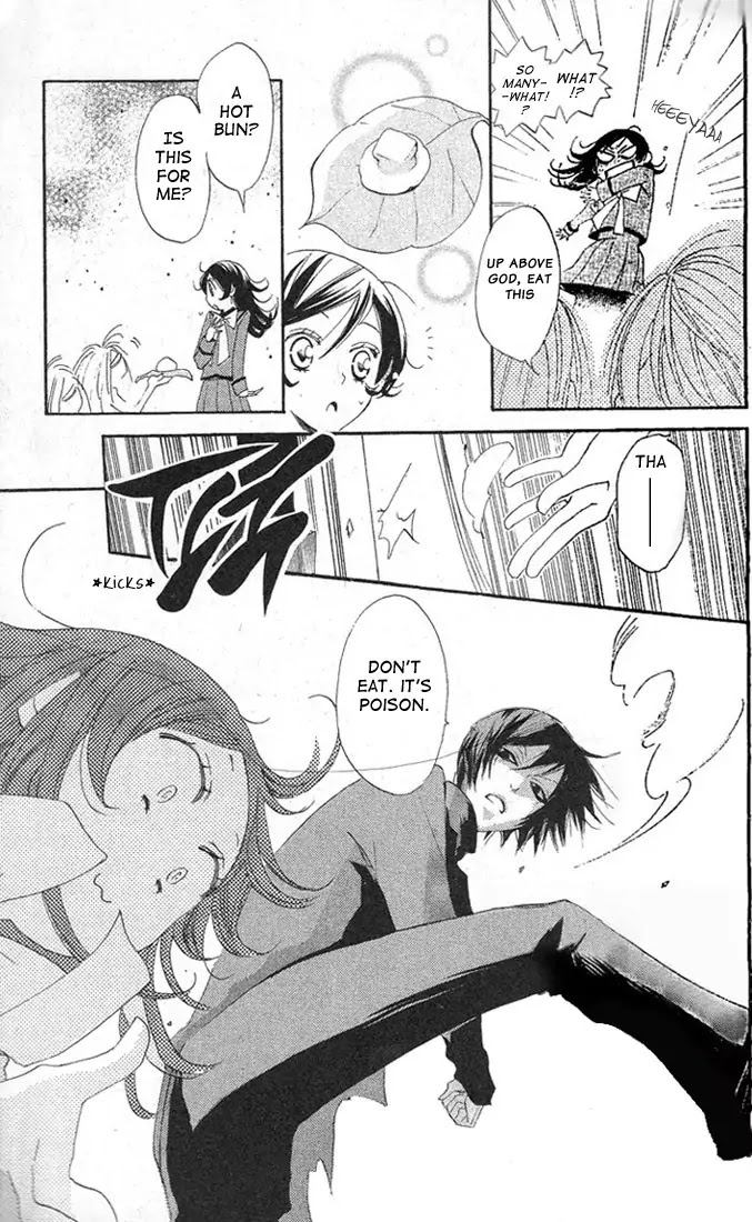 Kamisama Hajimemashita chapter 43 page 4