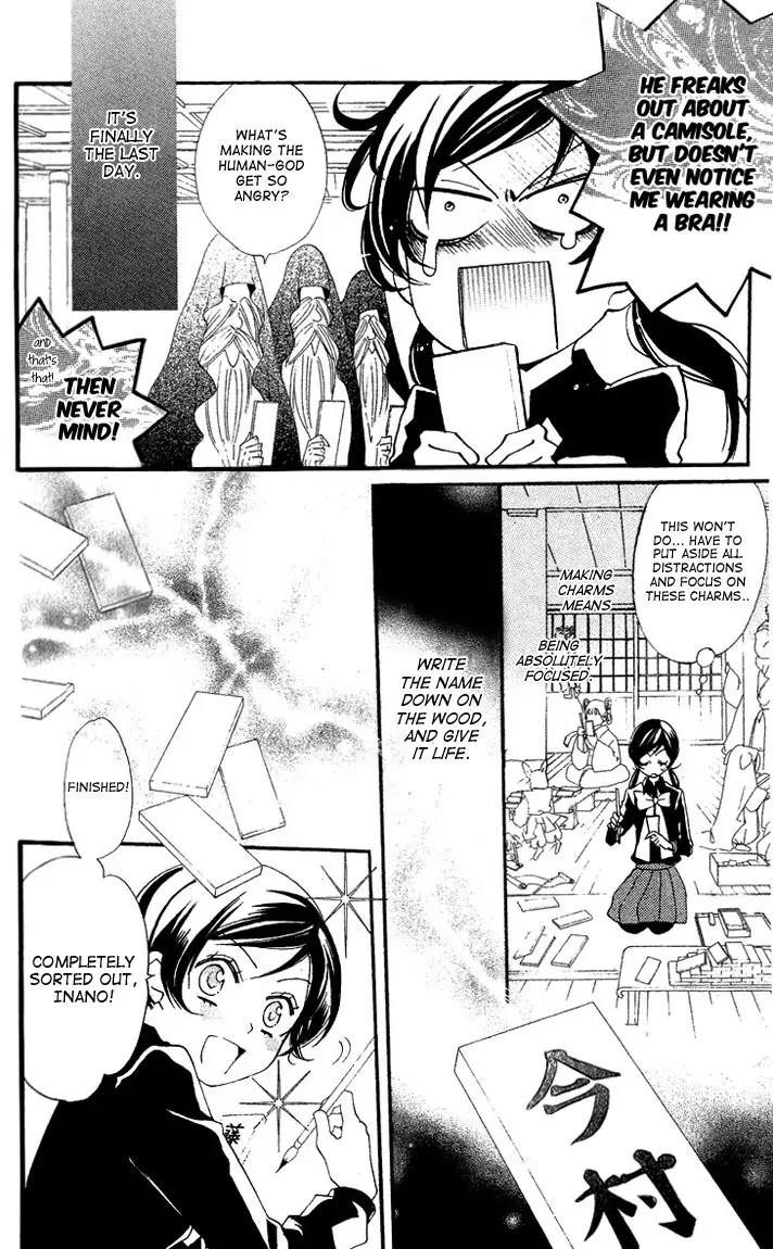 Kamisama Hajimemashita chapter 48 page 10