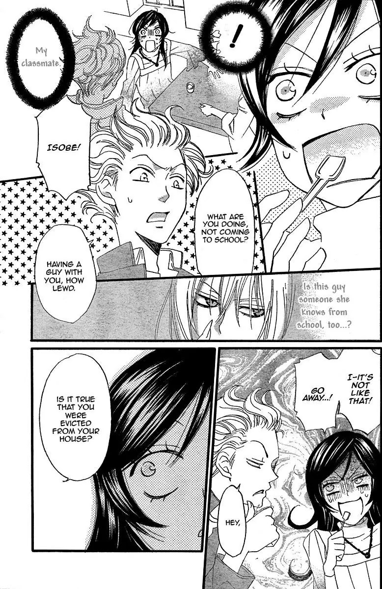 Kamisama Hajimemashita chapter 5 page 25