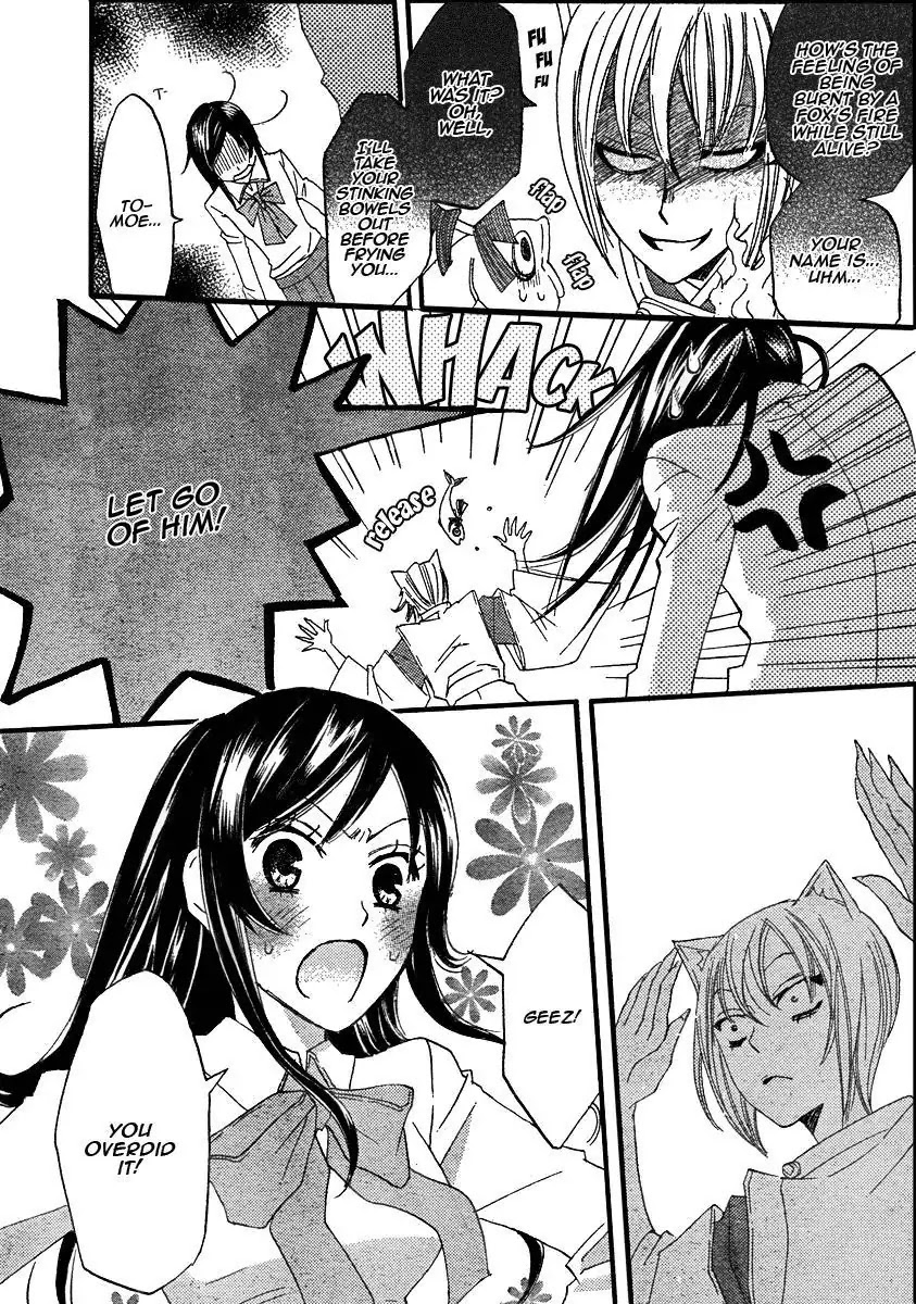 Kamisama Hajimemashita chapter 5 page 5