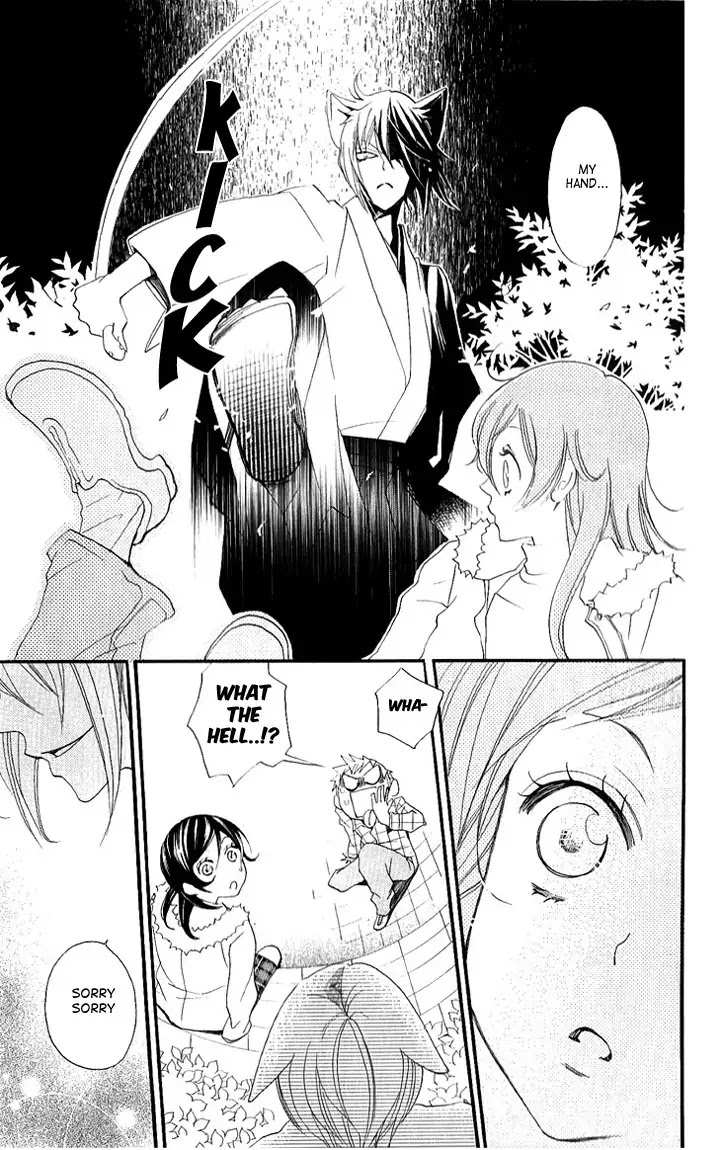 Kamisama Hajimemashita chapter 50 page 20