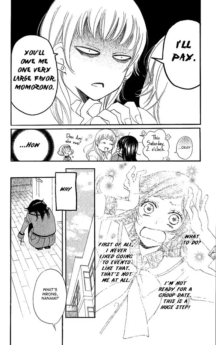 Kamisama Hajimemashita chapter 50 page 5