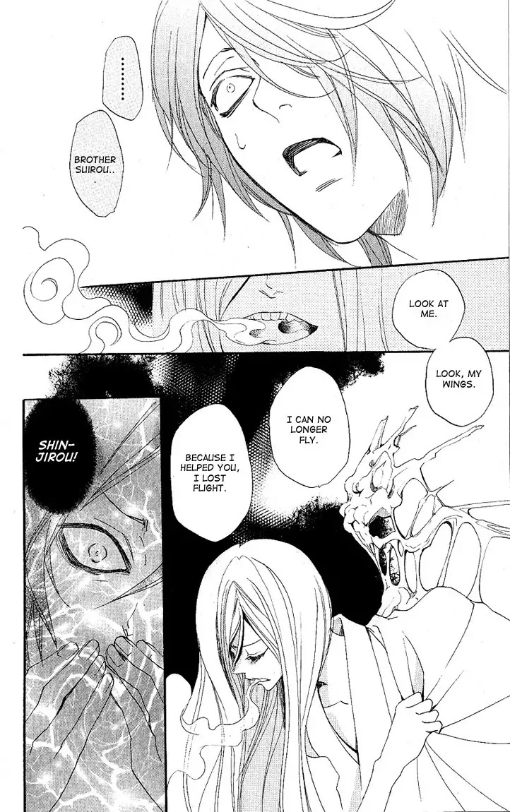 Kamisama Hajimemashita chapter 52 page 24