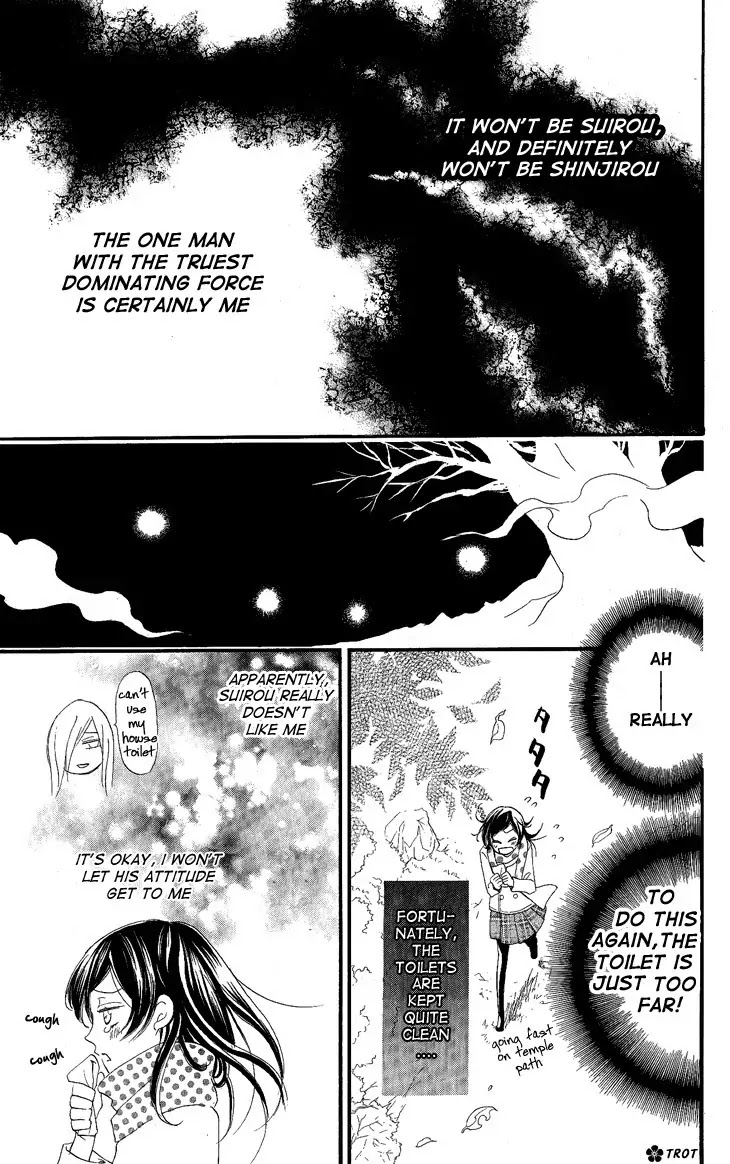 Kamisama Hajimemashita chapter 53 page 15