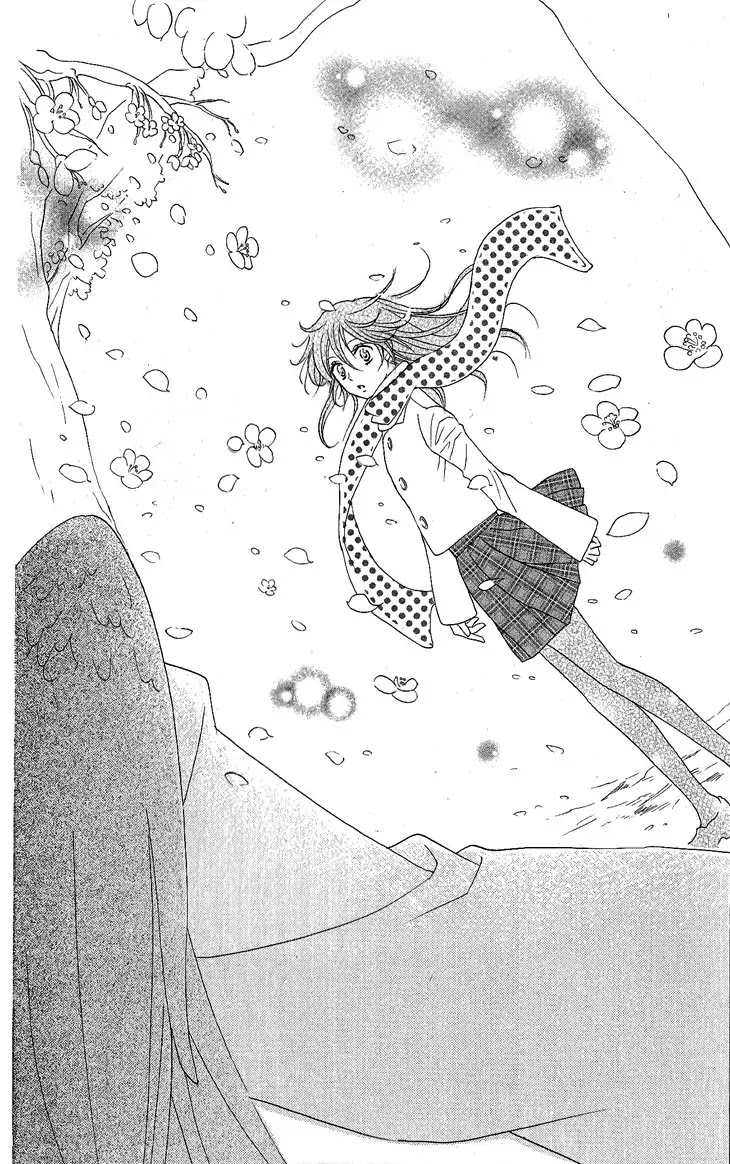 Kamisama Hajimemashita chapter 53 page 28