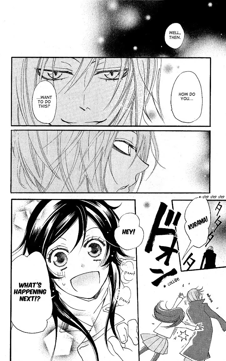 Kamisama Hajimemashita chapter 54 page 28