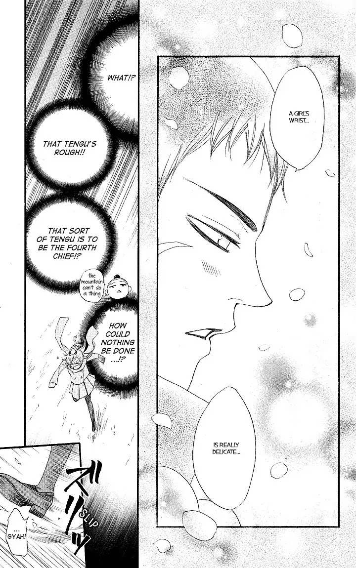 Kamisama Hajimemashita chapter 54 page 7