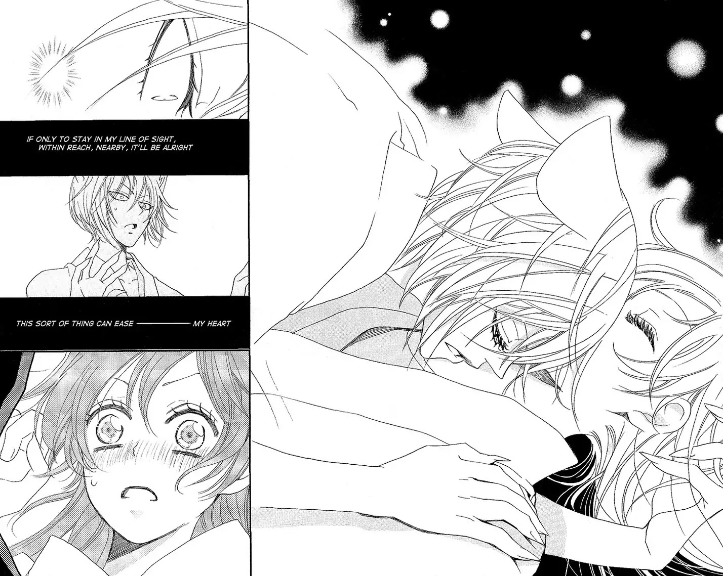 Kamisama Hajimemashita chapter 55 page 29