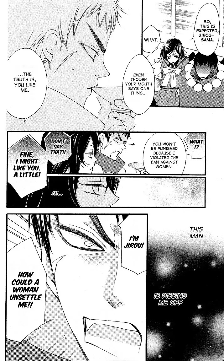 Kamisama Hajimemashita chapter 56 page 24