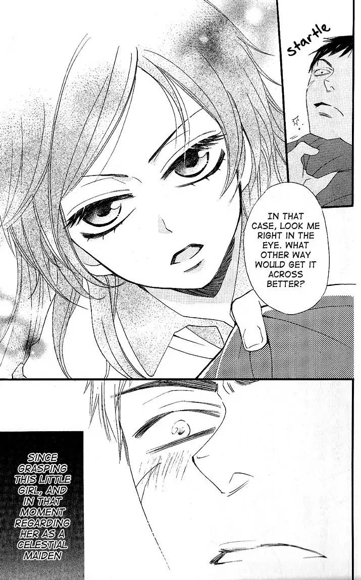 Kamisama Hajimemashita chapter 56 page 25