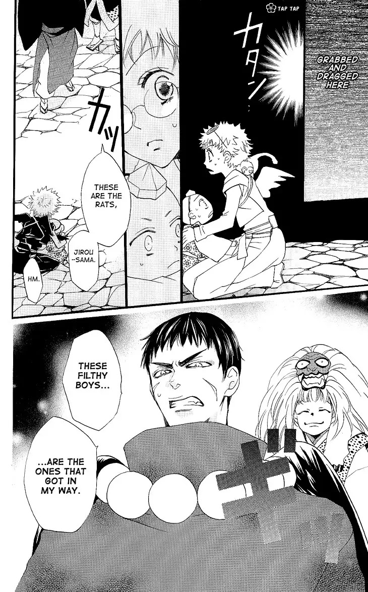 Kamisama Hajimemashita chapter 57 page 10