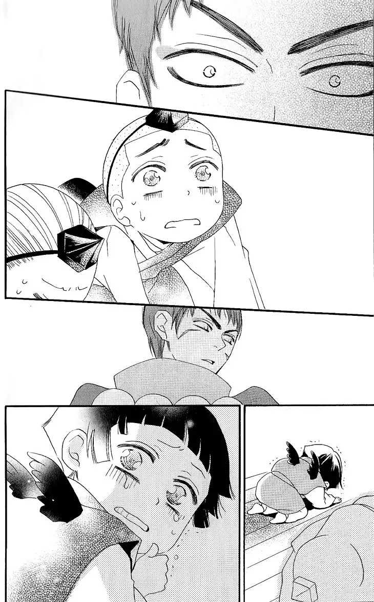 Kamisama Hajimemashita chapter 57 page 28