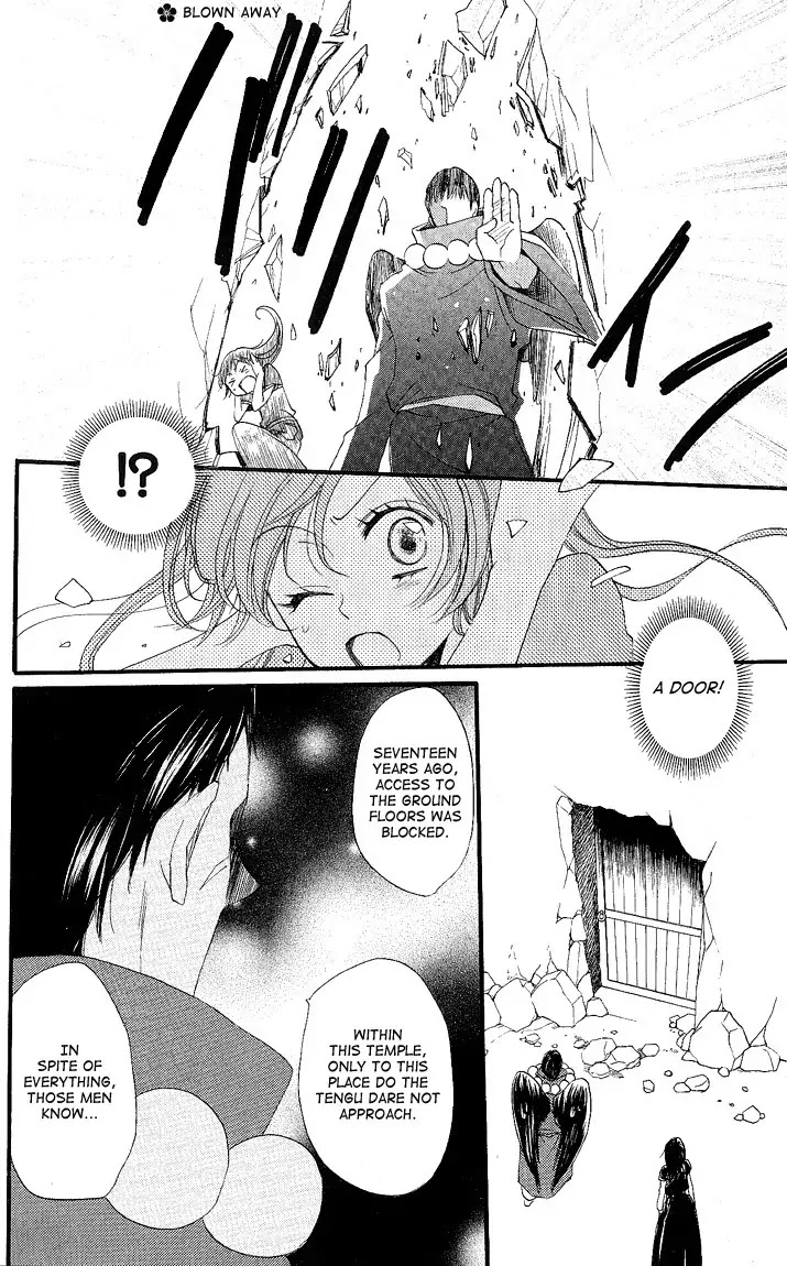 Kamisama Hajimemashita chapter 58 page 18