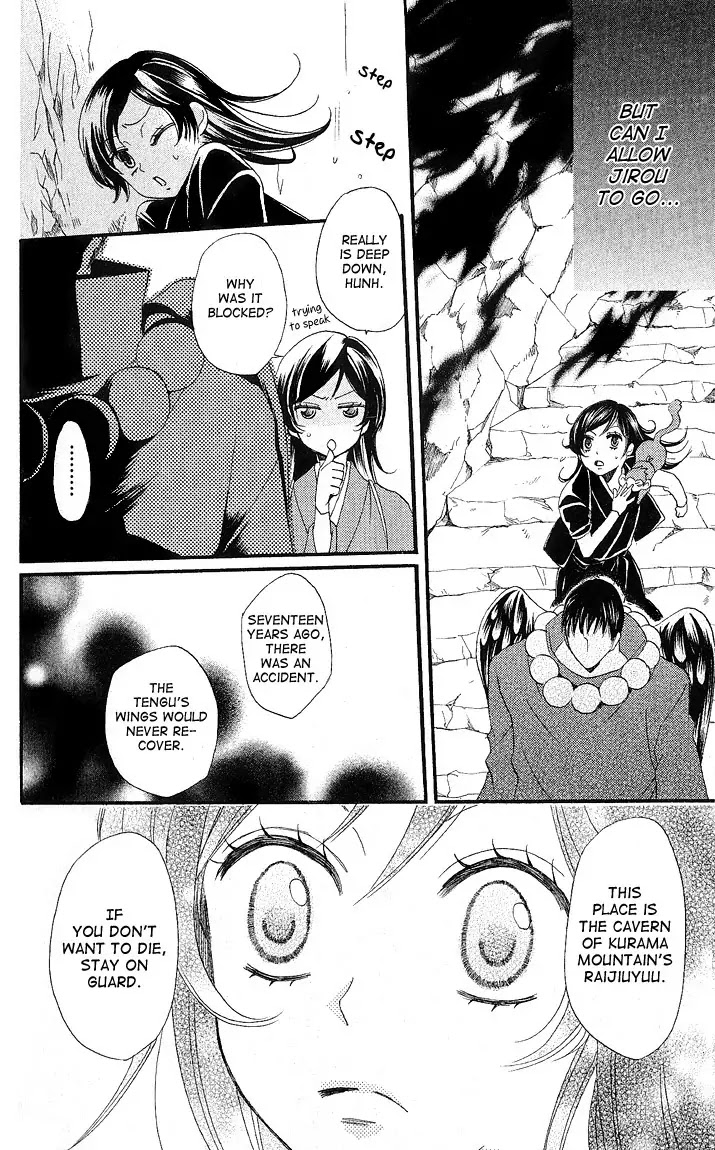Kamisama Hajimemashita chapter 58 page 20