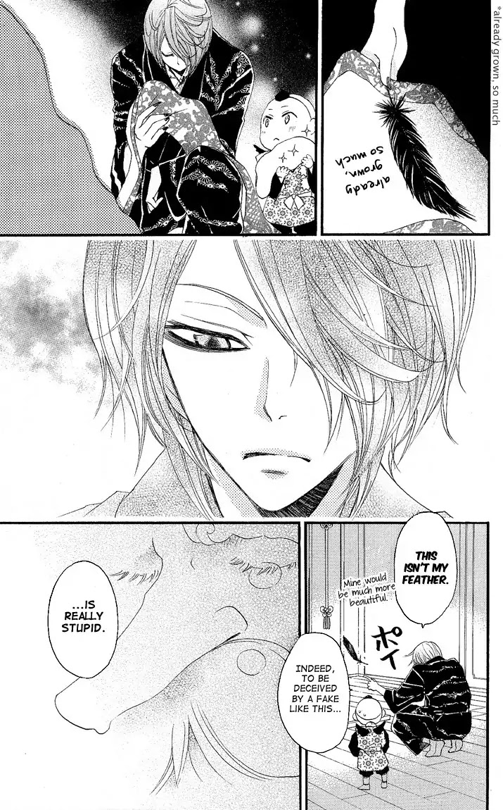 Kamisama Hajimemashita chapter 59 page 21