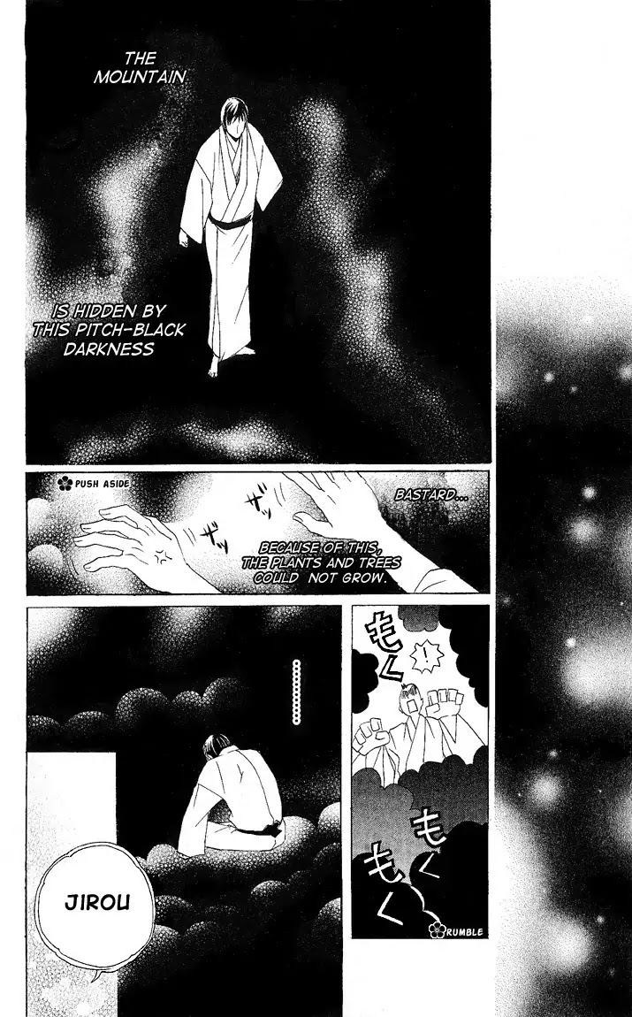 Kamisama Hajimemashita chapter 59 page 26