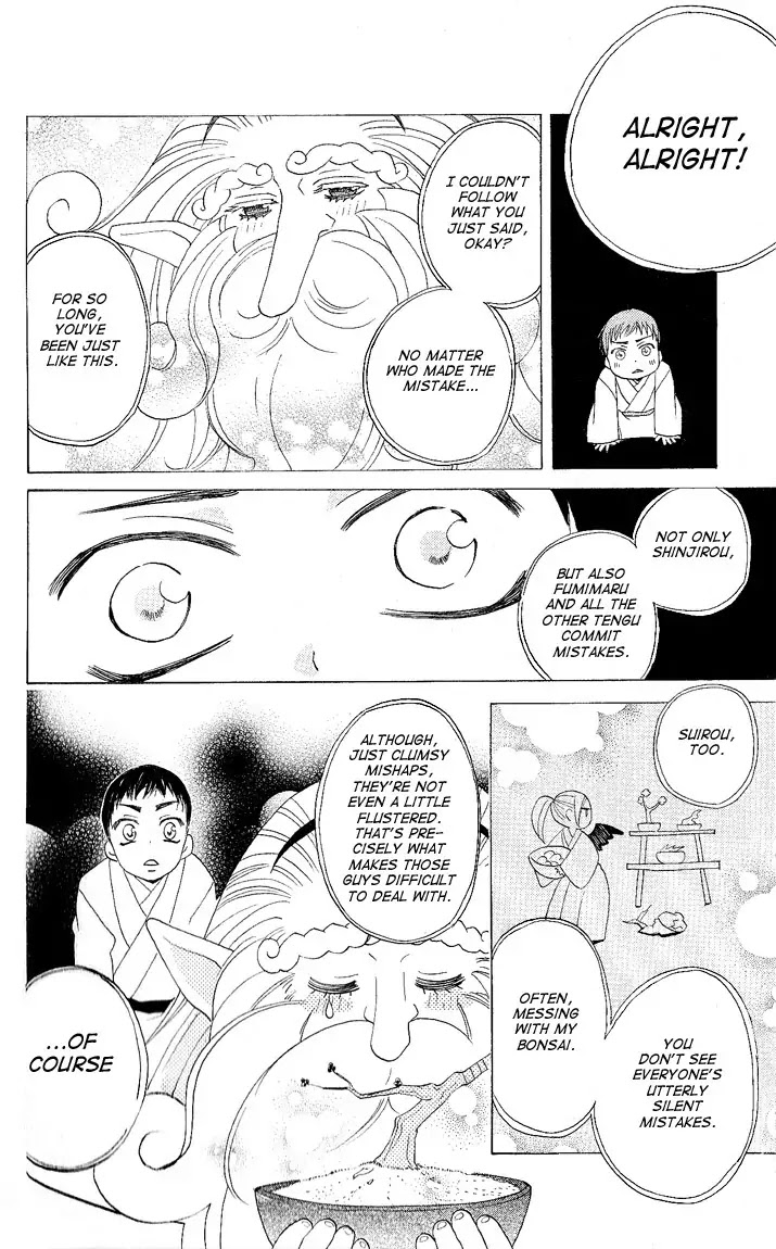 Kamisama Hajimemashita chapter 59 page 28