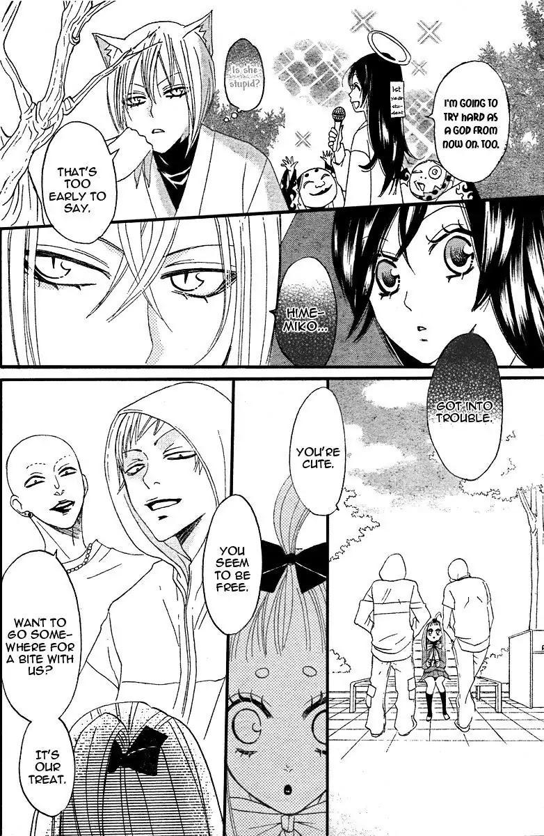 Kamisama Hajimemashita chapter 6 page 24