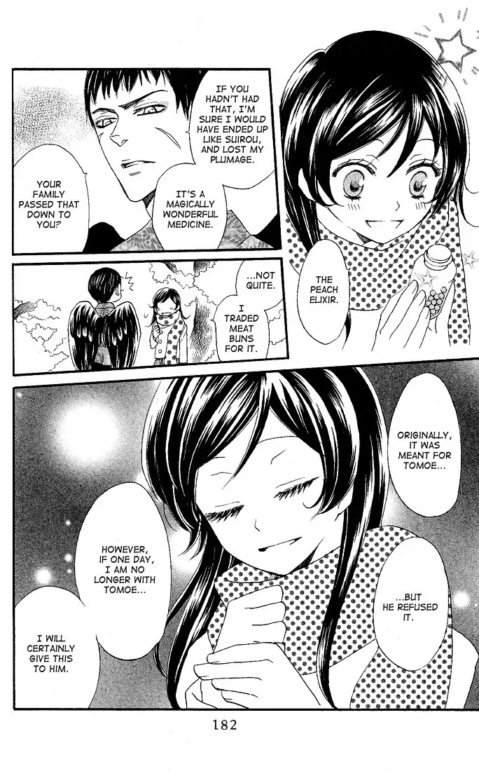 Kamisama Hajimemashita chapter 60 page 22