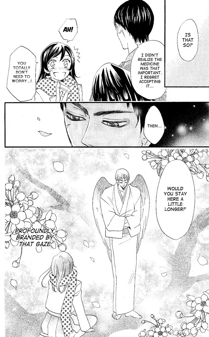 Kamisama Hajimemashita chapter 60 page 24