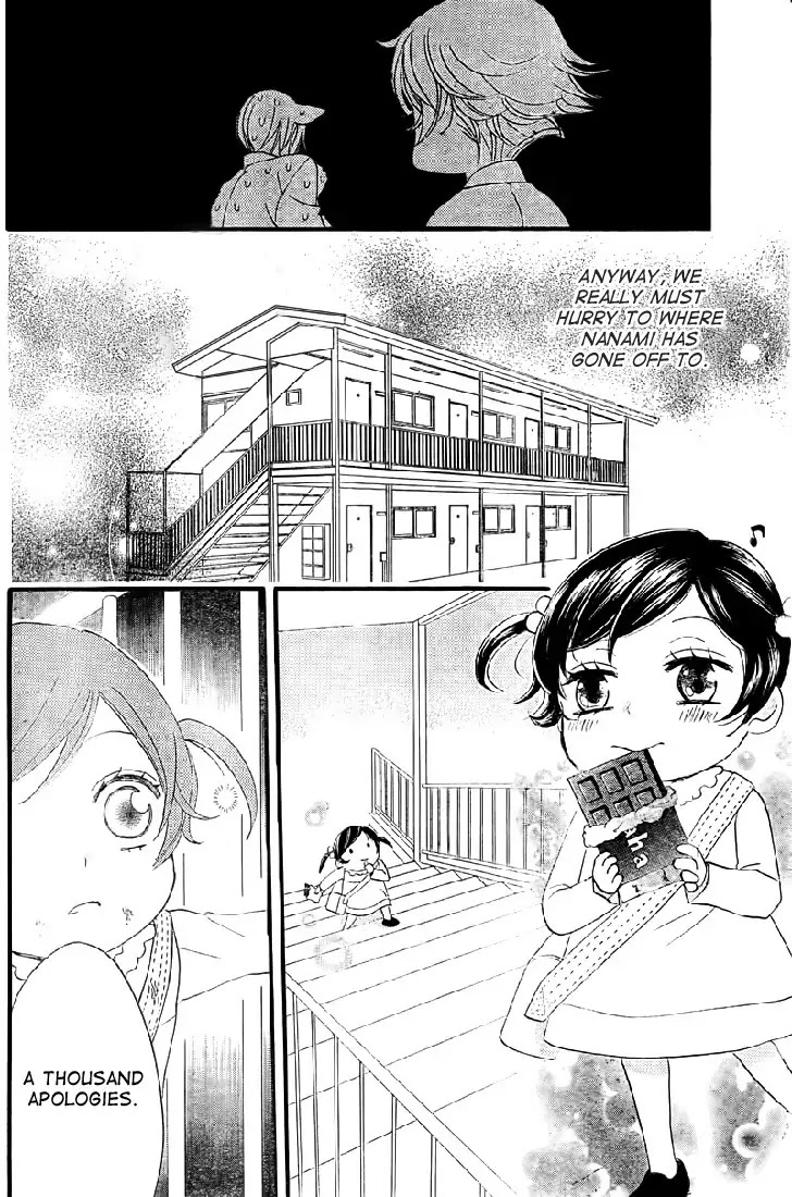 Kamisama Hajimemashita chapter 61 page 25