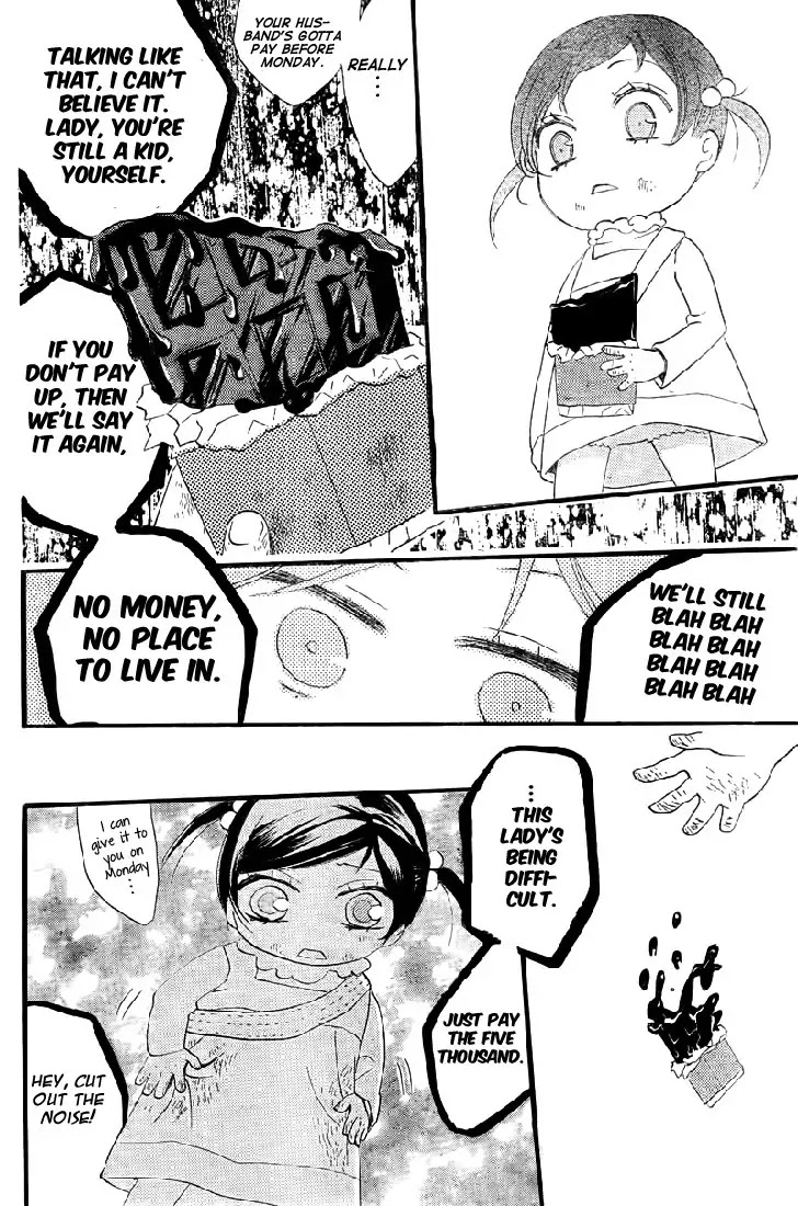 Kamisama Hajimemashita chapter 61 page 27