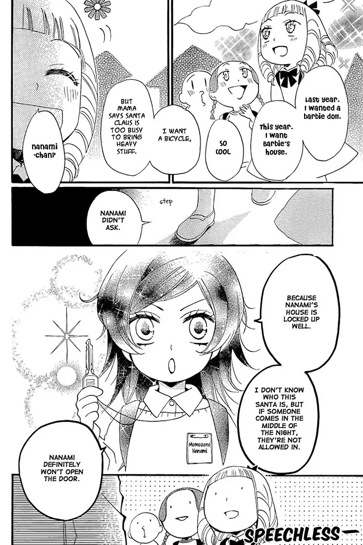 Kamisama Hajimemashita chapter 62 page 12