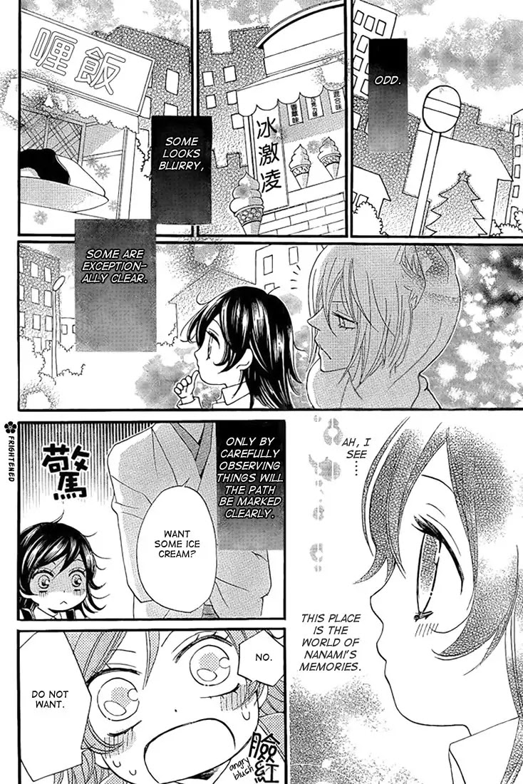 Kamisama Hajimemashita chapter 62 page 20
