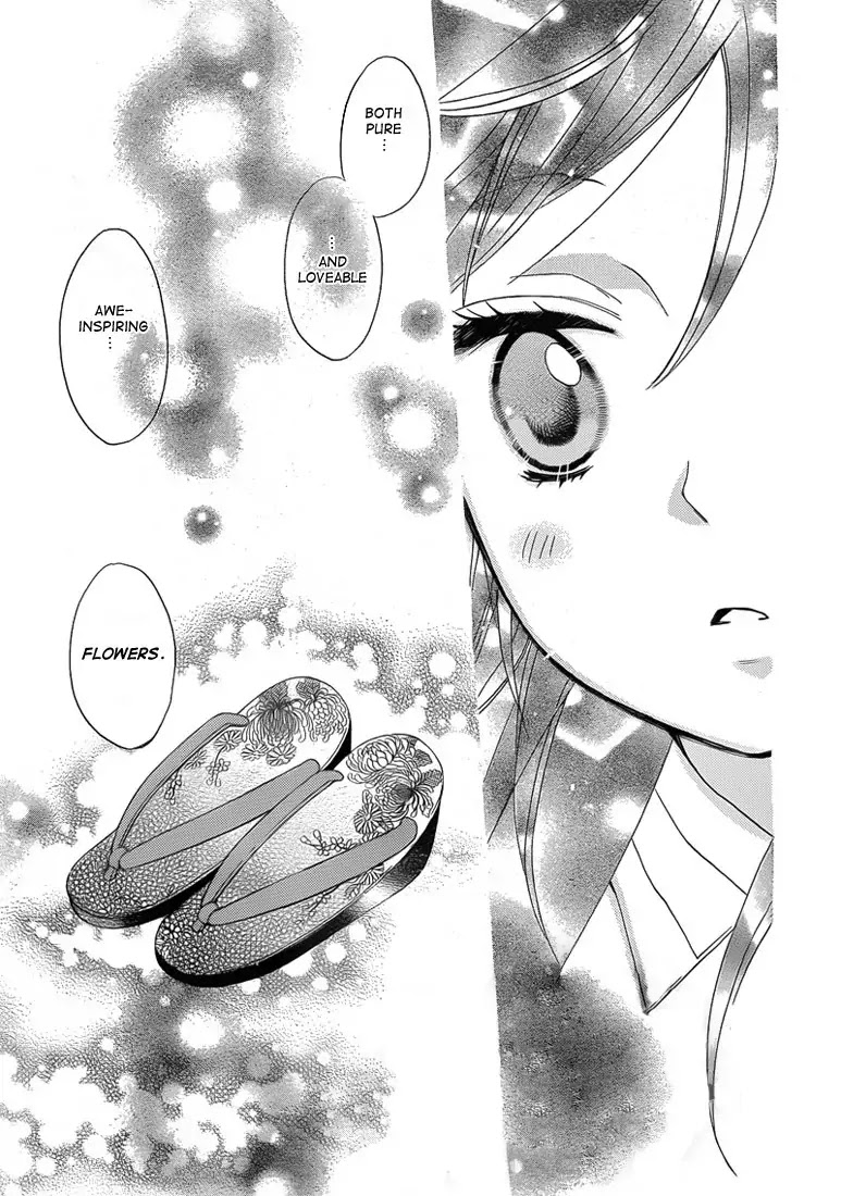 Kamisama Hajimemashita chapter 65 page 29