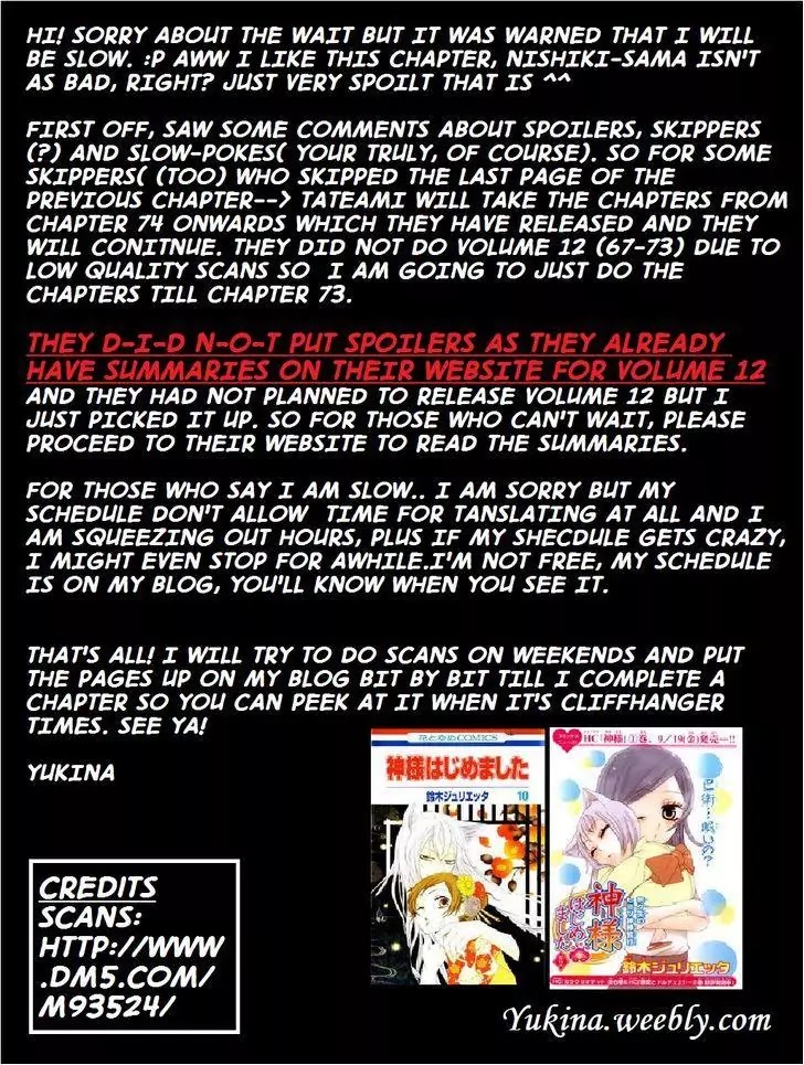 Kamisama Hajimemashita chapter 69 page 31