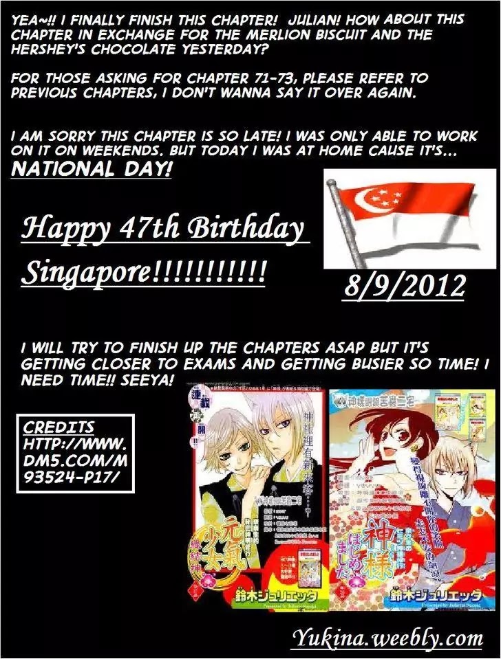 Kamisama Hajimemashita chapter 70 page 30