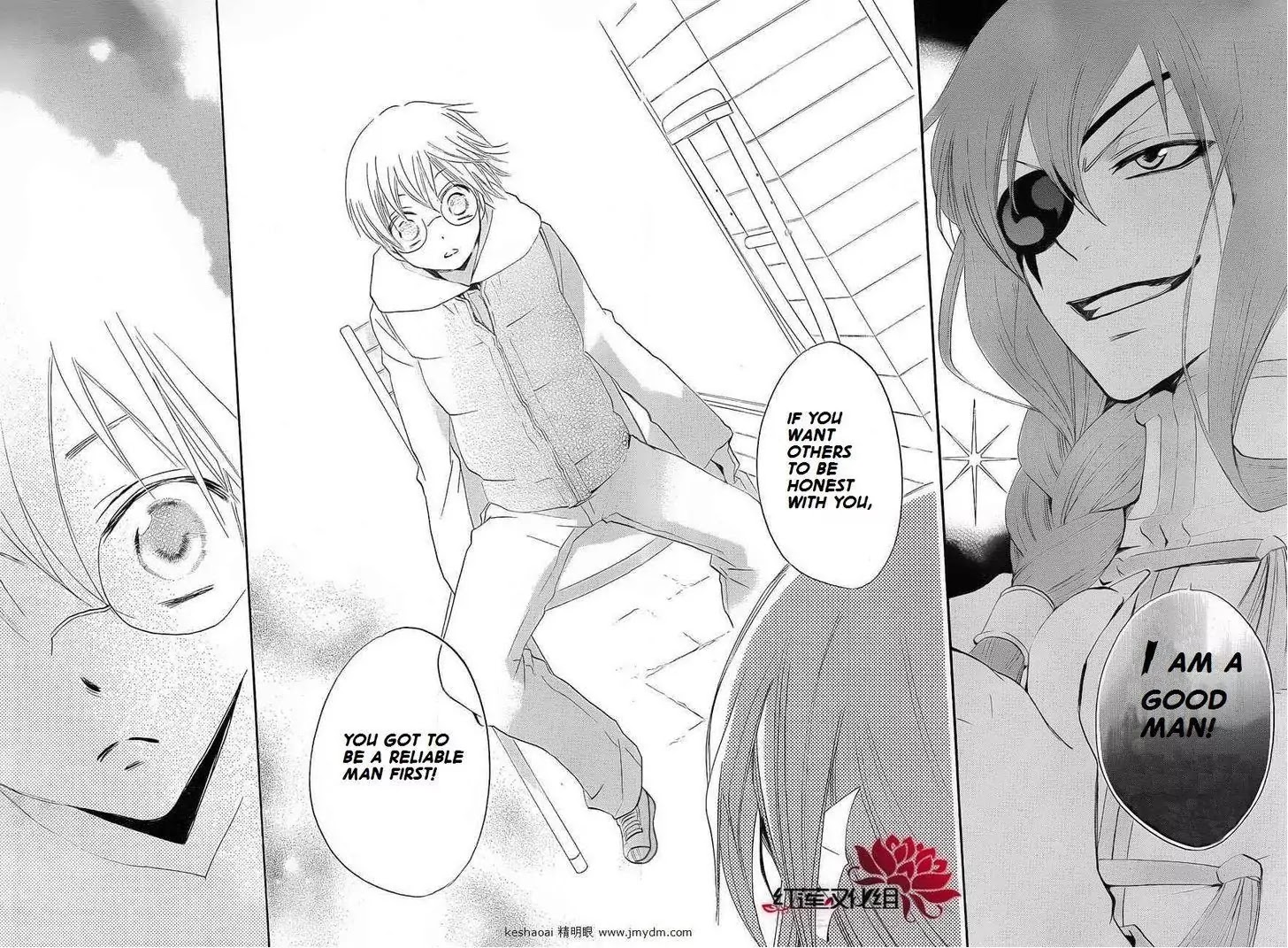 Kamisama Hajimemashita chapter 71 page 15