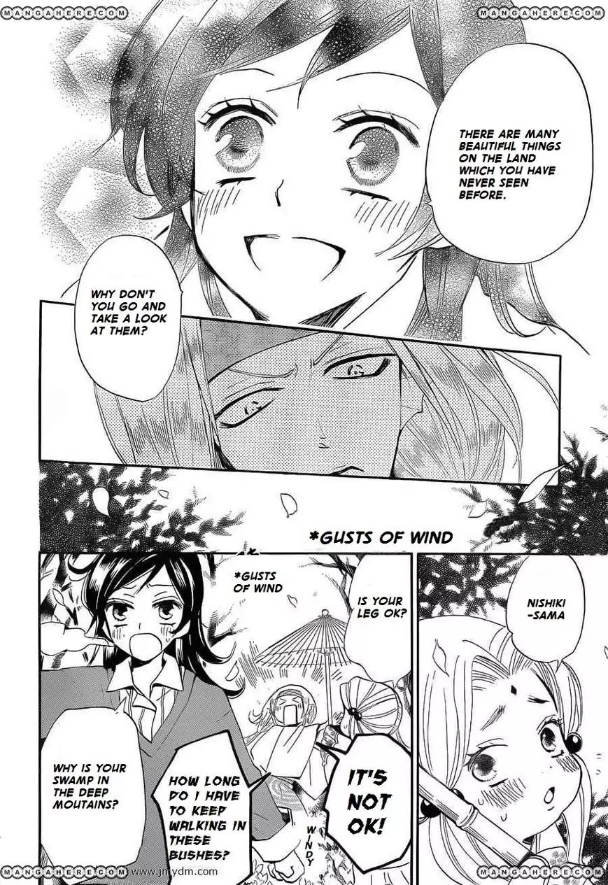 Kamisama Hajimemashita chapter 72 page 13