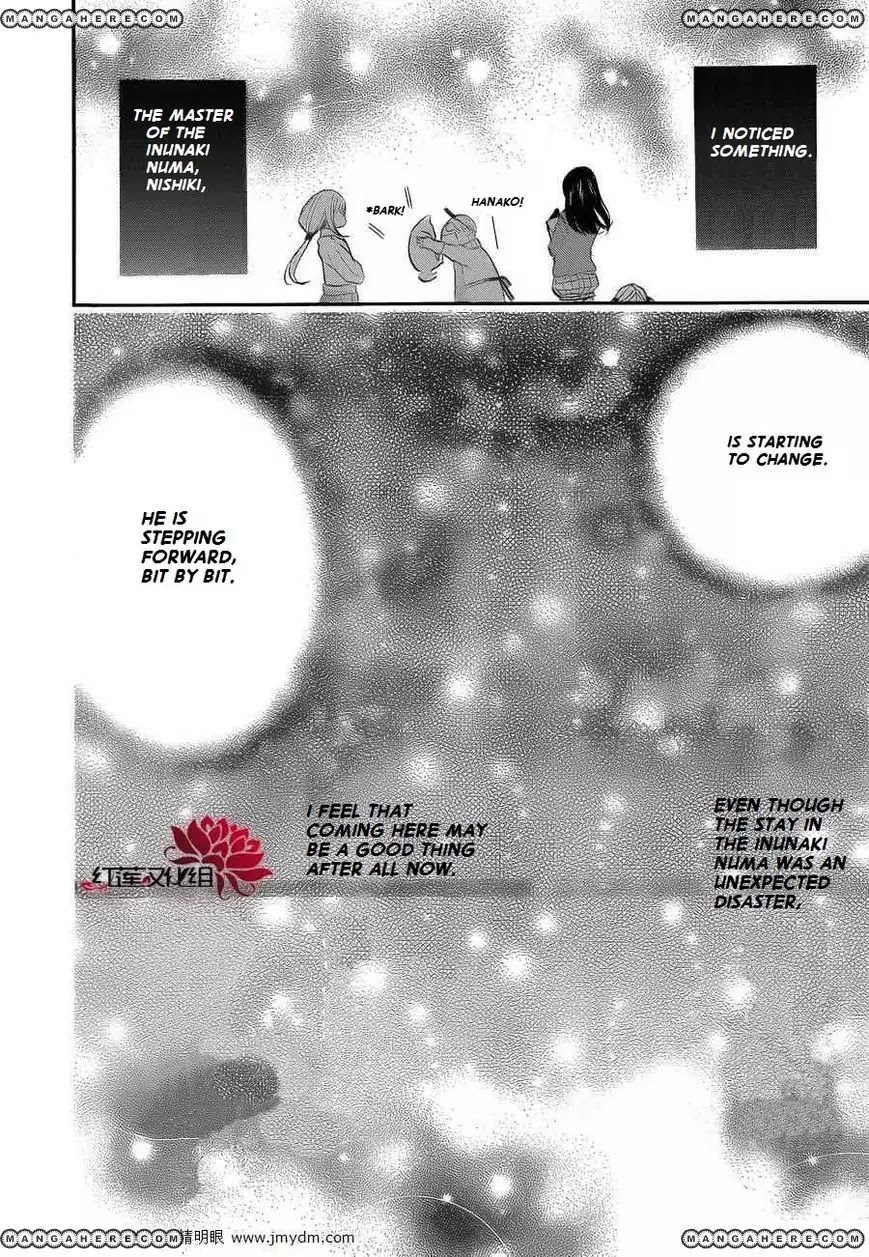 Kamisama Hajimemashita chapter 72 page 29