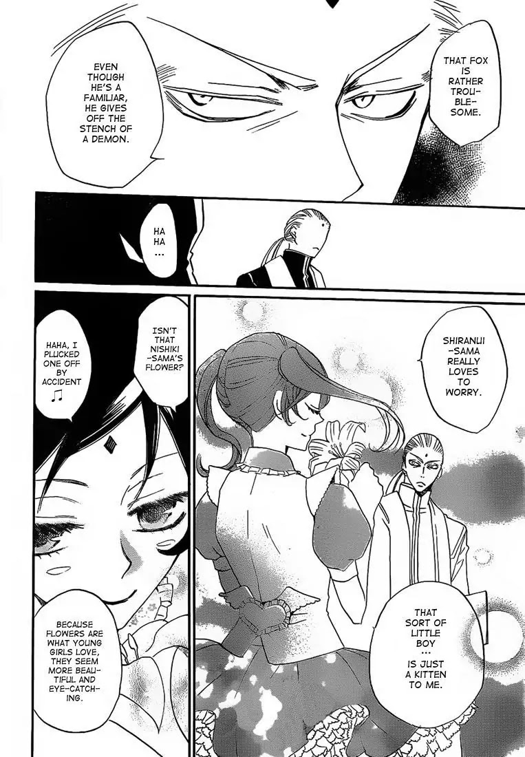 Kamisama Hajimemashita chapter 74 page 16