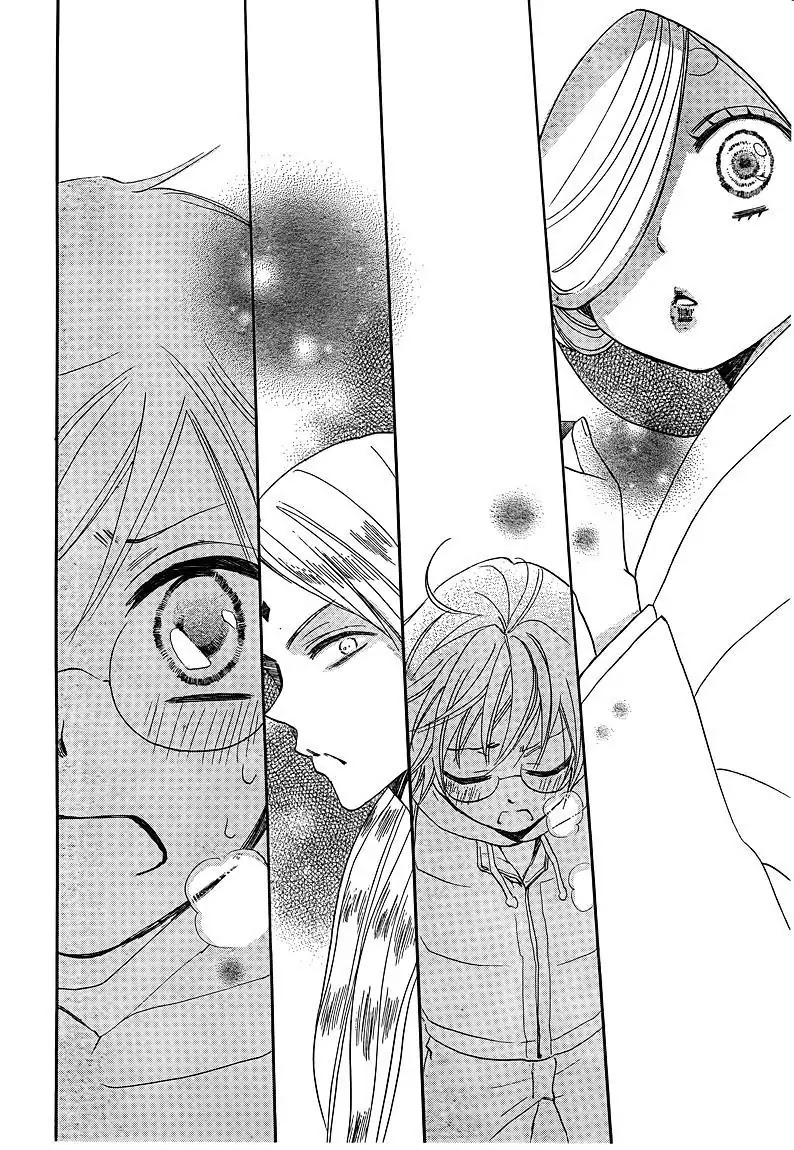 Kamisama Hajimemashita chapter 75 page 26