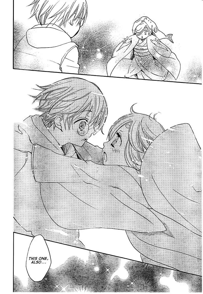 Kamisama Hajimemashita chapter 75 page 28