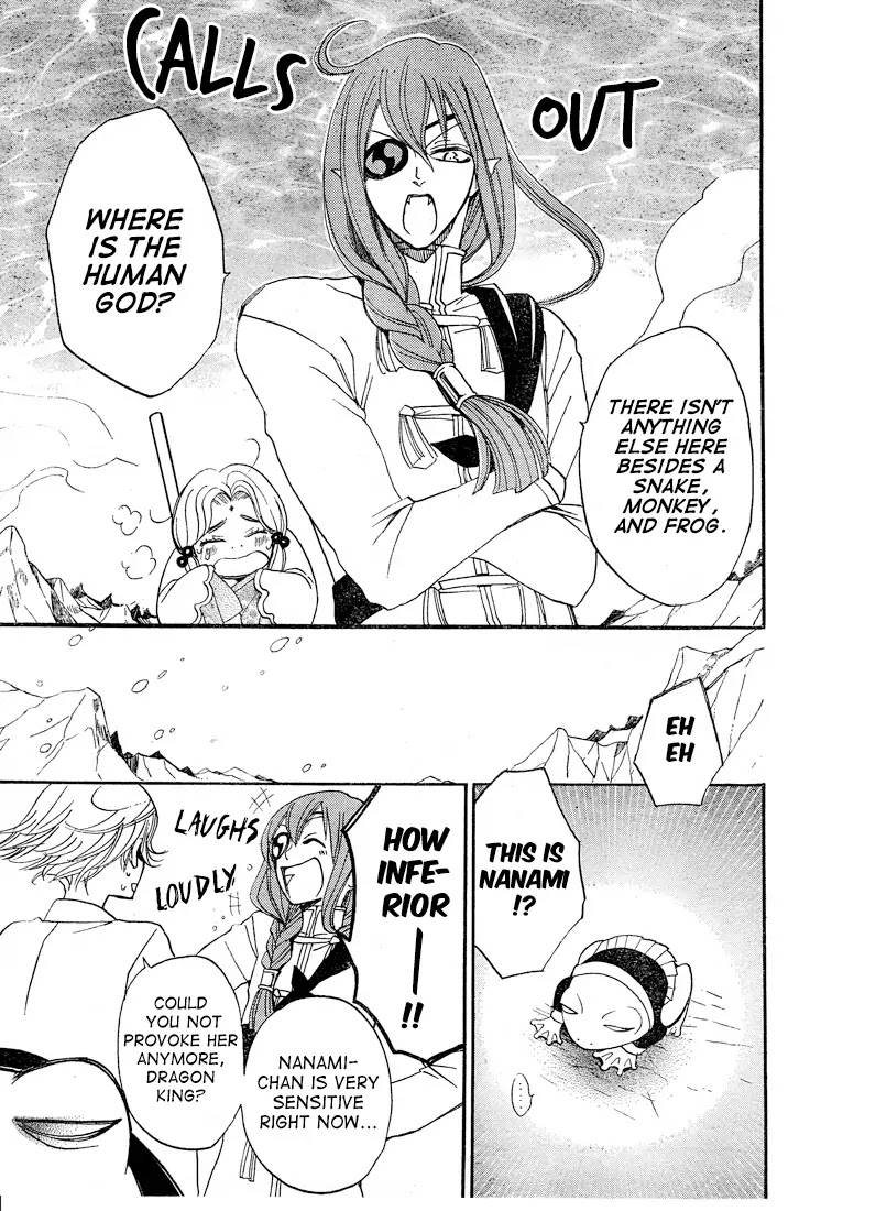 Kamisama Hajimemashita chapter 76 page 23