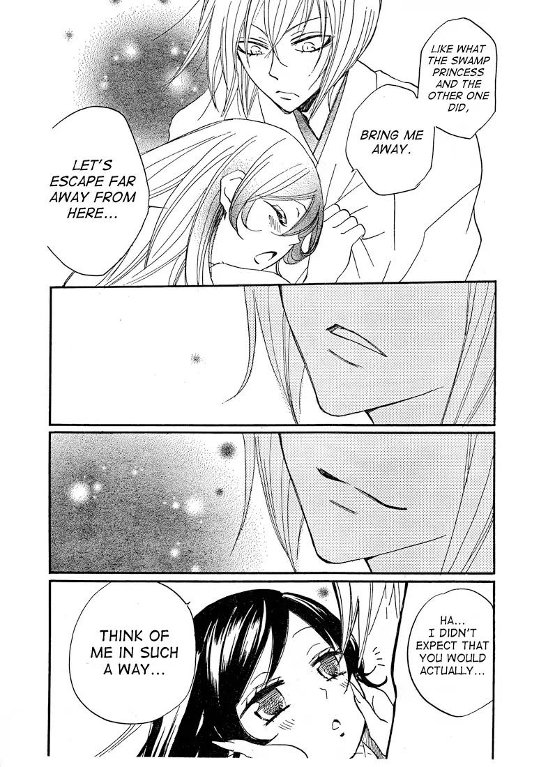 Kamisama Hajimemashita chapter 76 page 29